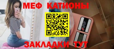 дмт Нягань