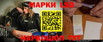 дмт Нягань