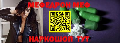 дмт Нягань