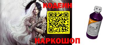 меф Обь