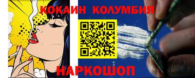 меф Обь