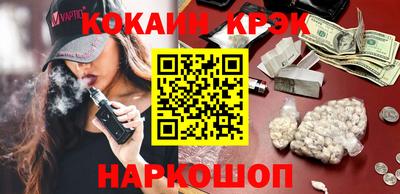 дмт Нягань
