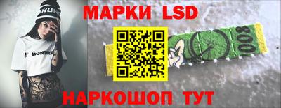меф Обь