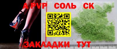 дмт Нягань