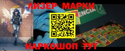 меф Обь