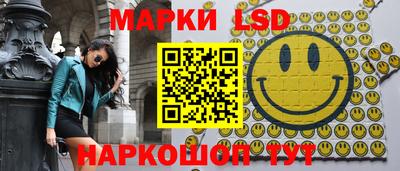 дмт Нягань