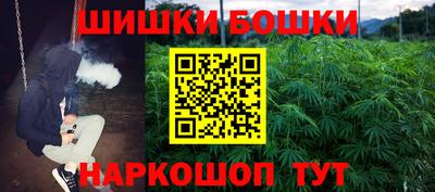 меф Обь