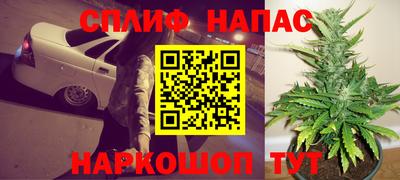 меф Обь