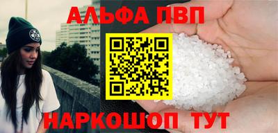 меф Обь