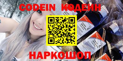 меф Обь