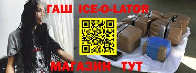 дмт Нягань