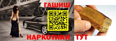 соль ск Обнинск