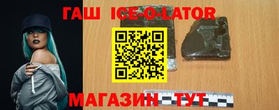 меф Обь