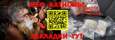 дмт Нягань