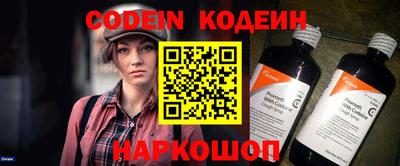 меф Обь
